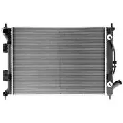 Jayrad Radiator - JR5167J