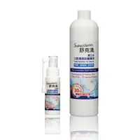 在飛比找大樹健康購物網優惠-【Superclean舒克清】口腔清潔防護組（漱口水500m