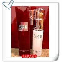 在飛比找蝦皮購物優惠-☆阪神宅女☆【全新百貨專櫃正貨】☆SK-II SKII SK