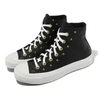 在飛比找Yahoo奇摩購物中心優惠-Converse 休閒鞋 Chuck 70 HI 黑 白 金