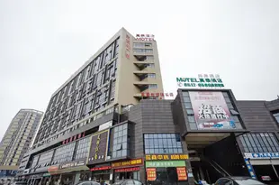 莫泰168(蘇州渭塘珍珠城店)Motel 168 (Suzhou Weitang Pearl City)