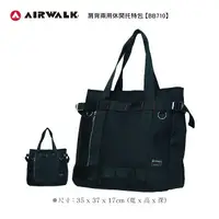 在飛比找樂天市場購物網優惠-BB710【AIRWALK】≡ 美國潮流正品 ≡ 滿版log