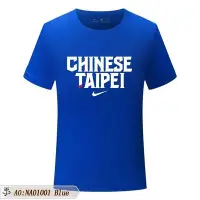 在飛比找Yahoo!奇摩拍賣優惠-【熱賣精選】Nike Chinese Taipei Tee 