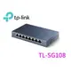 TP-LINK TL-SG108 (UN) 鐵殼 8埠 Giga乙太網路交換器 集線器 HUB