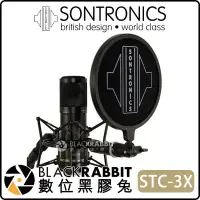 在飛比找蝦皮購物優惠-數位黑膠兔【 英國 Sontronics STC-3X 大震