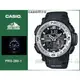 CASIO時計屋 卡西歐 登山錶 PRG-280-1 數位羅盤 防水200米 橡膠錶帶 保固 附發票