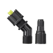 Ryobi Sprayer Nozzle - 2 Pack