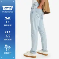 在飛比找蝦皮商城優惠-Levi's® 512低腰修身窄管涼感錐形牛仔褲 男款 28