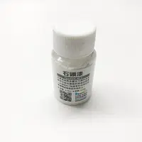 在飛比找Yahoo!奇摩拍賣優惠-HankTown 模型材料 石頭漆 20ml 鄭鴻展 微縮 