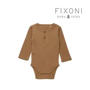 【Brands4Kids】寓意-長袖包屁衣-咖_Fixoni系列(5種尺寸可選)