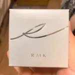 RMK水凝美肌粉底霜