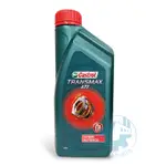 《油工坊》CASTROL TRANSMAX ATF DEX/MERC MULTIVEHI 合成自排變速箱油 3/4/5速