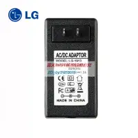 在飛比找露天拍賣優惠-優質 全新LG 22MP55DA 電源線適配器 19V1.3