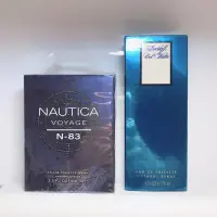 在飛比找露天拍賣優惠-二手香水🔮Nautica Voyage 航海N-83男性淡香