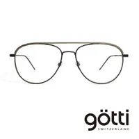 在飛比找PChome24h購物優惠-【Götti】瑞士Götti Switzerland 3D雙