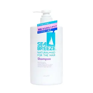 日本 SHISEIDO資生堂 SEA BREEZE 涼爽 海洋微風 柑橘清香 去屑止癢 洗髮精 600ml