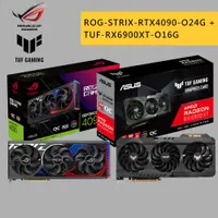 在飛比找蝦皮商城優惠-ASUS 華碩 ROG-STRIX-RTX4090-O24G