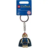 在飛比找蝦皮購物優惠-LEGO樂高 Chima Laval Key Chain鑰匙