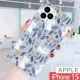 【HongXin】iPhone 15 6.1吋 白貓 隱形磁力皮套 手機殼