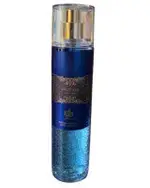 Al Wataniah Kenz Al Malik BOR U 250 ml