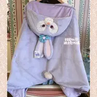 在飛比找蝦皮購物優惠-🐰正版迪士尼代購🧡實拍🧡日系Disney可愛史黛拉兔披肩毯子