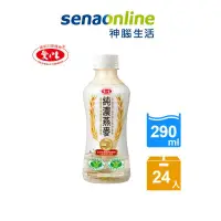 在飛比找蝦皮商城優惠-愛之味 純濃燕麥290ml(24入/箱) 神腦生活