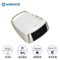 在飛比找PChome24h購物優惠-AIRMATE艾美特 居浴兩用陶瓷電暖器HP13106