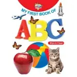 MY FIRST BOOK OF ABC