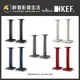 【醉音影音生活】英國 KEF S2 Floor Stand 喇叭腳架LS50 Meta/LS50 Wireless II