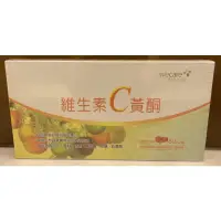 在飛比找蝦皮購物優惠-WeCare Naturally維生素C黃酮(60包/盒) 