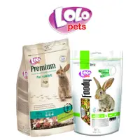 在飛比找蝦皮商城優惠-LOLO 頂級寵物兔主食飼料 小動物飼料 兔飼料 寵物兔飼料