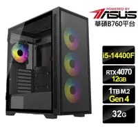 在飛比找momo購物網優惠-【華碩平台】i5十核GeForce RTX 4070{戰玄猛