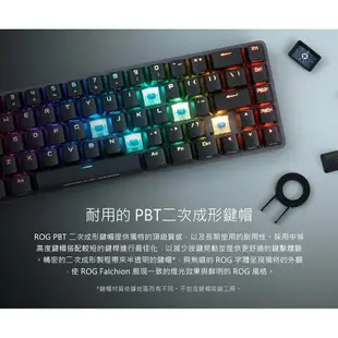 【最高22%回饋 5000點】ASUS 華碩 ROG Falchion NX 無線電競鍵盤【現貨】【GAME休閒館】