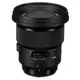 SIGMA 105mm F1.4 DG HSM Art 公司貨