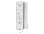 AXIS IP HANDSET WHITE