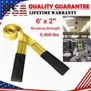 6' x 2" Heavy Duty Lift Sling Straps Web Sling Tree Saver Recovery Strap Web New