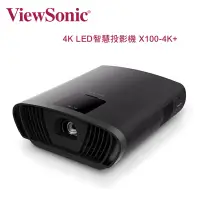 在飛比找松果購物優惠-ViewSonic 優派 4K UHD家庭劇院 LED智慧投