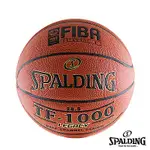 SPALDING 斯伯丁 TF-1000 LEGACY 新一代ZK合成皮 6號