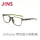 JINS AirFrame 學院風方框眼鏡(AMRF21S173) 深卡其