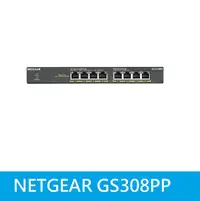 在飛比找露天拍賣優惠-★附發票公司貨★Netgear GS308P 8埠 GIGA