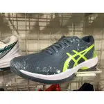 【VOLLEYBA】ASICS亞瑟士網球鞋定價3280 SOLUTION SWIFT FF