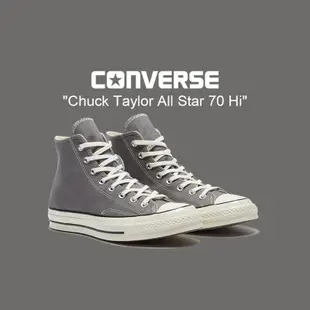 Converse Chuck Taylor 70s 1970s 灰色 高筒 三星標 164946C