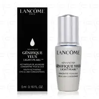 在飛比找Yahoo奇摩購物中心優惠-LANCOME蘭蔻 超未來肌因冰珠亮眼粹5ml