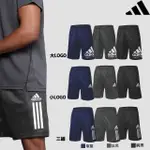 【ADIDAS 愛迪達】T. E.C.H SHORTS 運動短褲(五分褲 休閒 吸濕 排汗 輕量 籃球 彈性 經典)