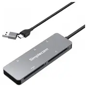 Simplecom CR407 5-Slot SuperSpeed Card Reader