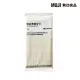 【MUJI 無印良品】板狀檸檬可可 ８０ｇ