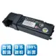 (強強滾)Epson S050630 台灣製日本巴川相容碳粉匣(黑色) C2900/C2900N/CX29NF