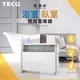台灣製造，品質保證【TECO 東元】 防潑水浴臥兩用電暖器 (YN2002CB)