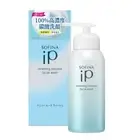 [SOFINA IP] Renewing Mousse Moisturizing Facial Wash Cleanser 200g JAPAN NEW