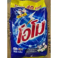 在飛比找蝦皮購物優惠-泰國 omo 洗衣粉 650g